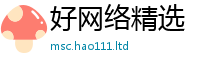 2025新澳天天正版免费观看若新门内部资料免费提供大全(最新章节)